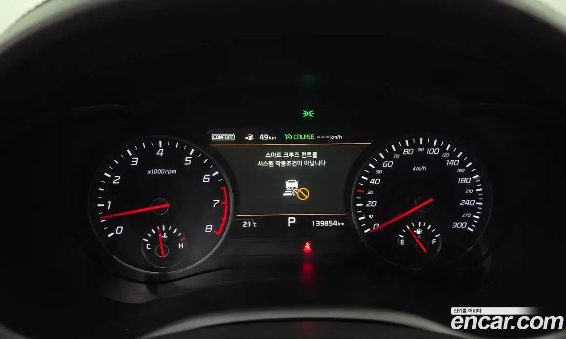 Kia Stinger 2018 3.3 автомат (гидро), фото 11