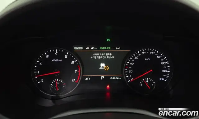 Kia Stinger 2018 3.3 автомат (гидро), миниатюра 11