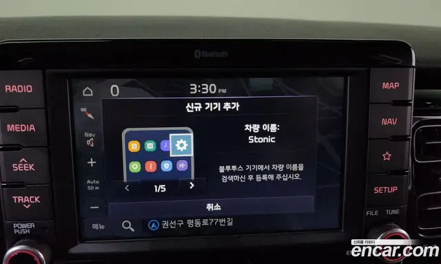 Kia Stonic 2019 1.6 автомат (гидро), миниатюра 12