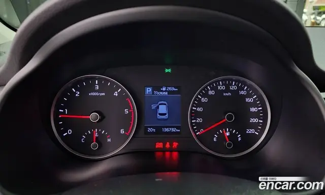Kia Stonic 2019 1.6 автомат (гидро), миниатюра 8