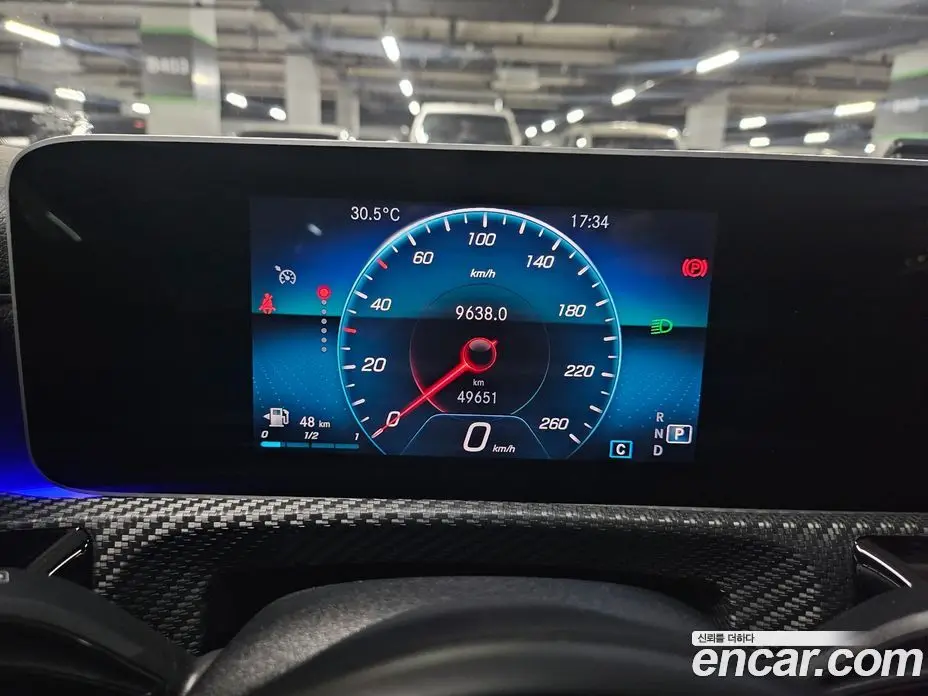 Mercedes-Benz A-Class 2020 2.0 автомат (гидро), фото 9 Mercedes-Benz A-Class 2020 2.0 автомат (гидро), фото 9