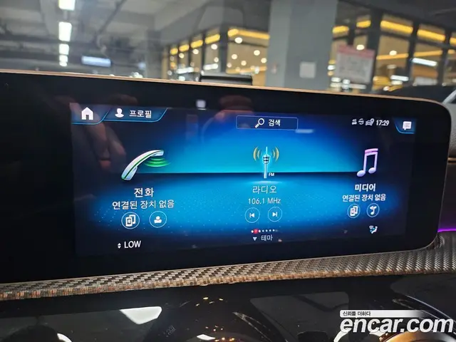 Mercedes-Benz A-Class 2020 2.0 автомат (гидро), миниатюра 10 Mercedes-Benz A-Class 2020 2.0 автомат (гидро), миниатюра 10