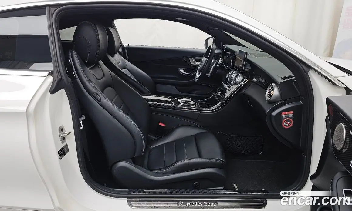 Mercedes-Benz C-Class 2016 2.0 автомат (гидро), фото 11 Mercedes-Benz C-Class 2016 2.0 автомат (гидро), фото 11