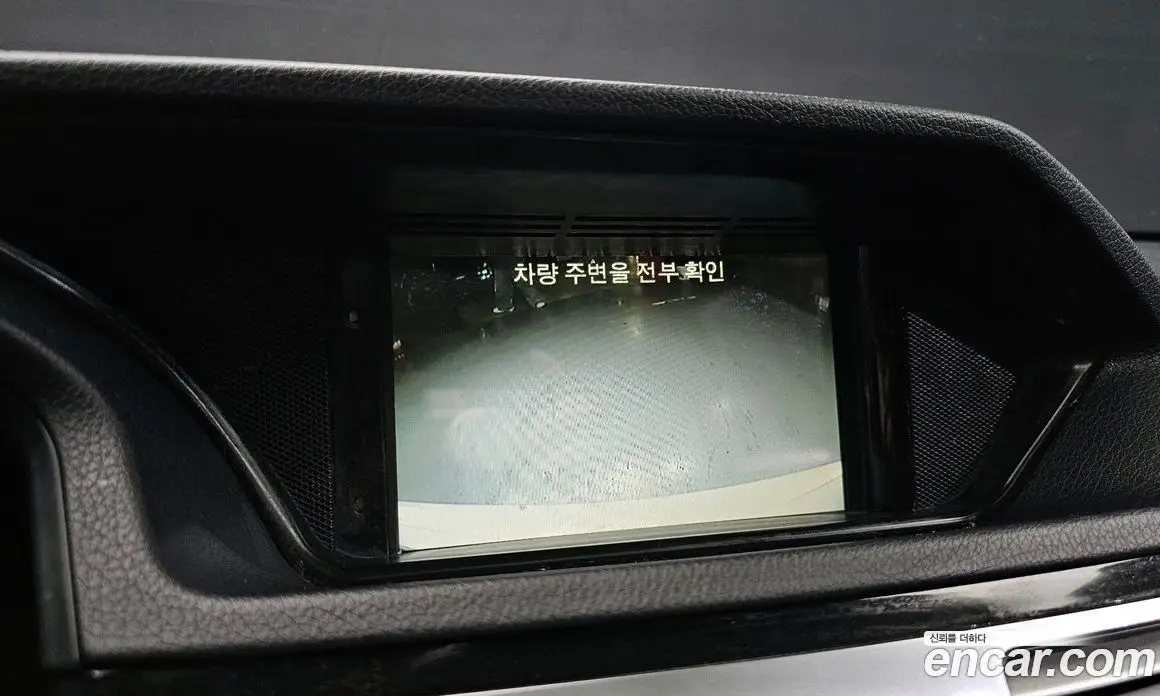 Mercedes-Benz E-Class 2013 2.1 автомат (гидро), фото 14 Mercedes-Benz E-Class 2013 2.1 автомат (гидро), фото 14