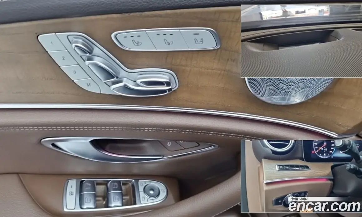 Mercedes-Benz E-Class 2018 2.0 автомат (гидро), фото 14 Mercedes-Benz E-Class 2018 2.0 автомат (гидро), фото 14