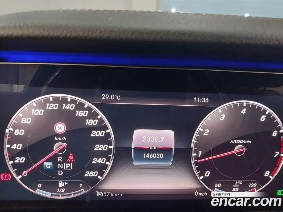 Mercedes-Benz E-Class 2019 2.0 автомат (гидро), фото 7