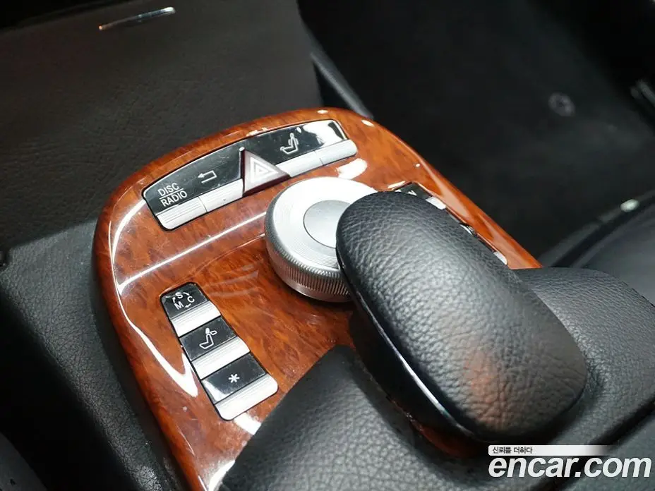 Mercedes-Benz S-Class 2006 3.5 автомат (гидро), фото 16 Mercedes-Benz S-Class 2006 3.5 автомат (гидро), фото 16