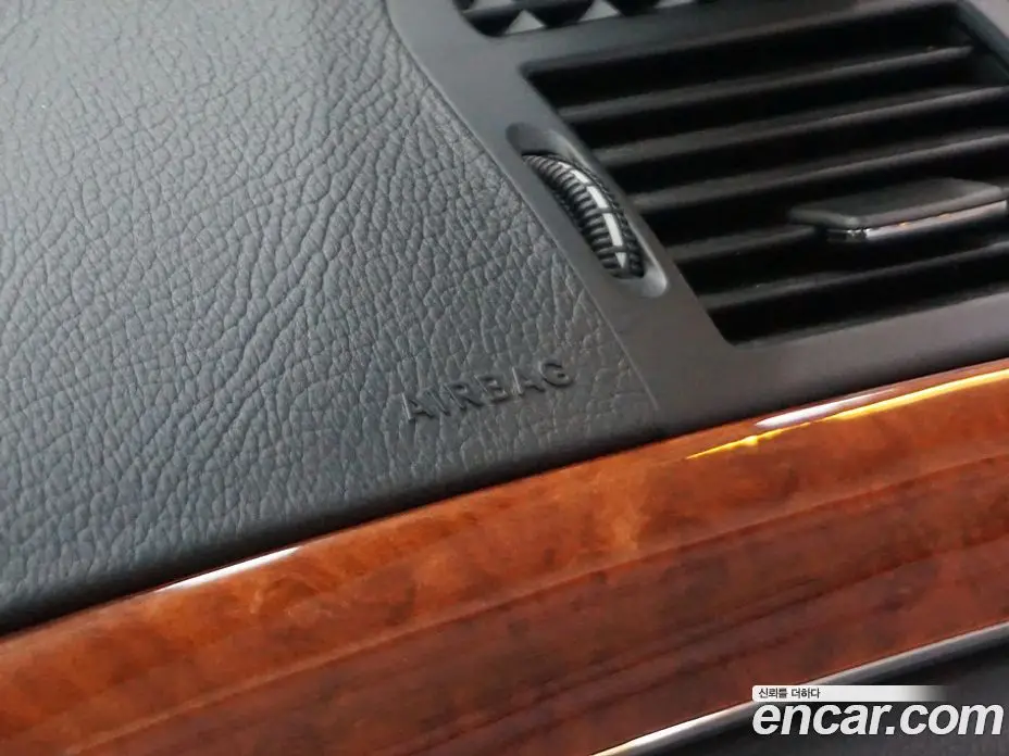 Mercedes-Benz S-Class 2006 3.5 автомат (гидро), фото 17 Mercedes-Benz S-Class 2006 3.5 автомат (гидро), фото 17