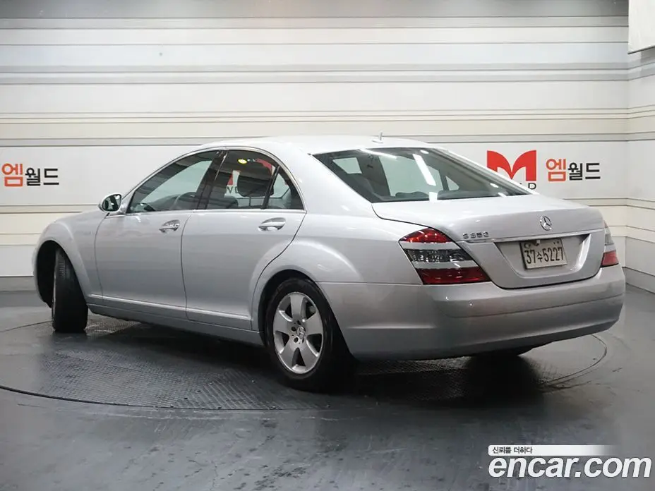 Mercedes-Benz S-Class 2006 3.5 автомат (гидро), фото 3 Mercedes-Benz S-Class 2006 3.5 автомат (гидро), фото 3