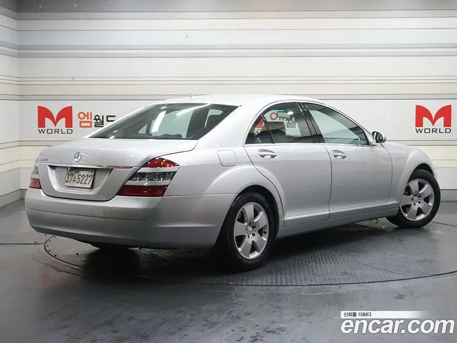 Mercedes-Benz S-Class 2006 3.5 автомат (гидро), фото 4 Mercedes-Benz S-Class 2006 3.5 автомат (гидро), фото 4