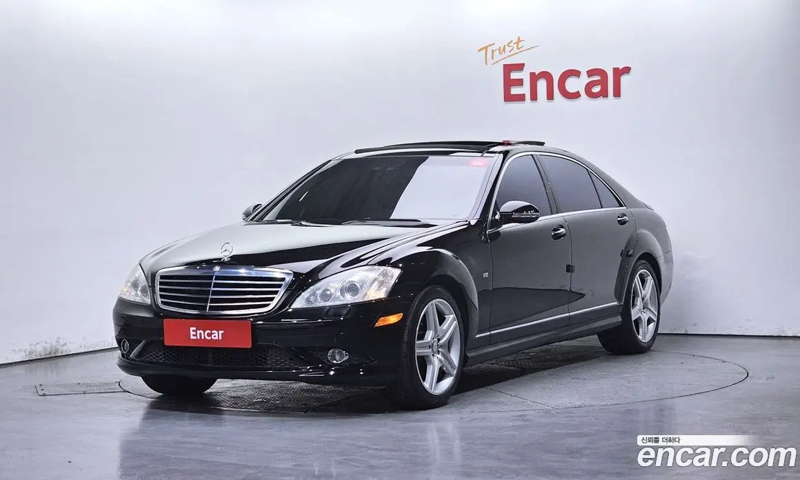 Mercedes-Benz S-Class 2008 5.5 автомат (гидро), фото 1 Mercedes-Benz S-Class 2008 5.5 автомат (гидро), фото 1