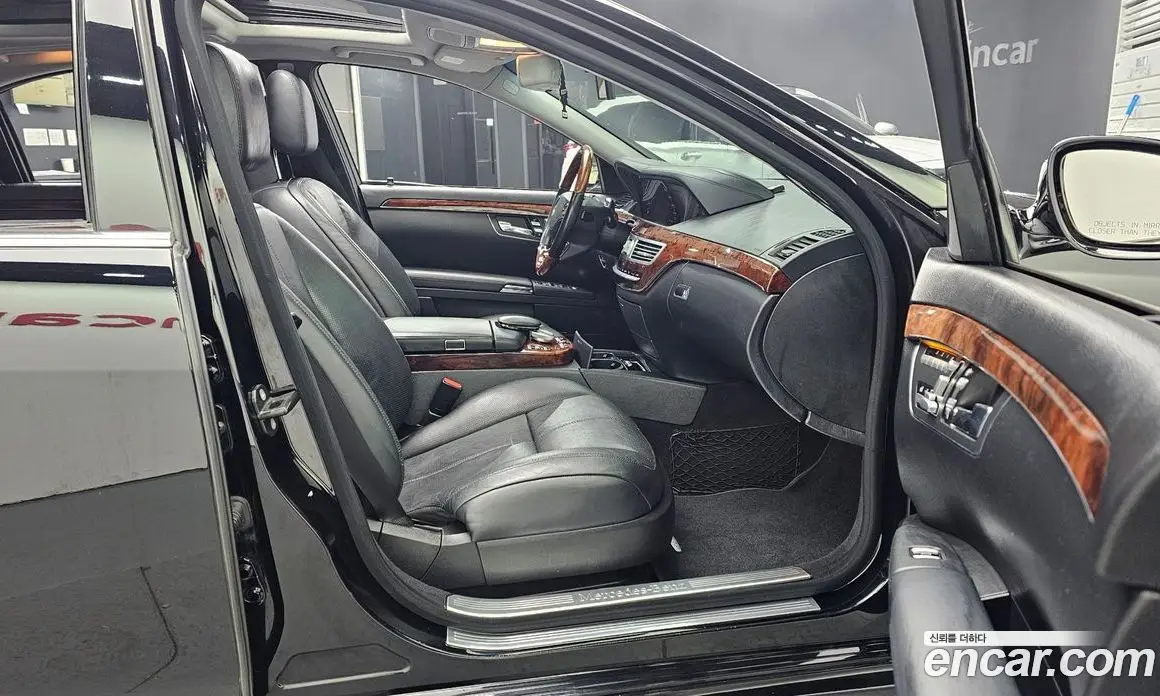 Mercedes-Benz S-Class 2008 5.5 автомат (гидро), фото 11 Mercedes-Benz S-Class 2008 5.5 автомат (гидро), фото 11