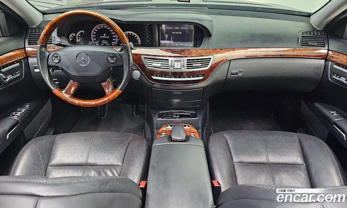 Mercedes-Benz S-Class 2008 5.5 автомат (гидро), фото 7 Mercedes-Benz S-Class 2008 5.5 автомат (гидро), фото 7