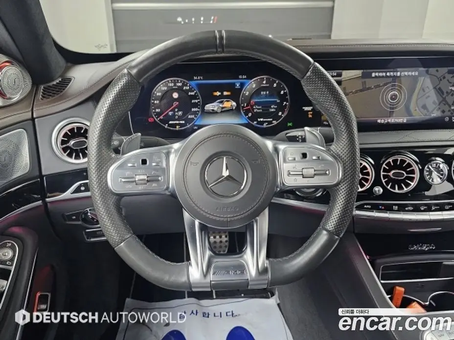 Mercedes-Benz S-Class 2020 4.0 автомат (гидро), фото 13 Mercedes-Benz S-Class 2020 4.0 автомат (гидро), фото 13