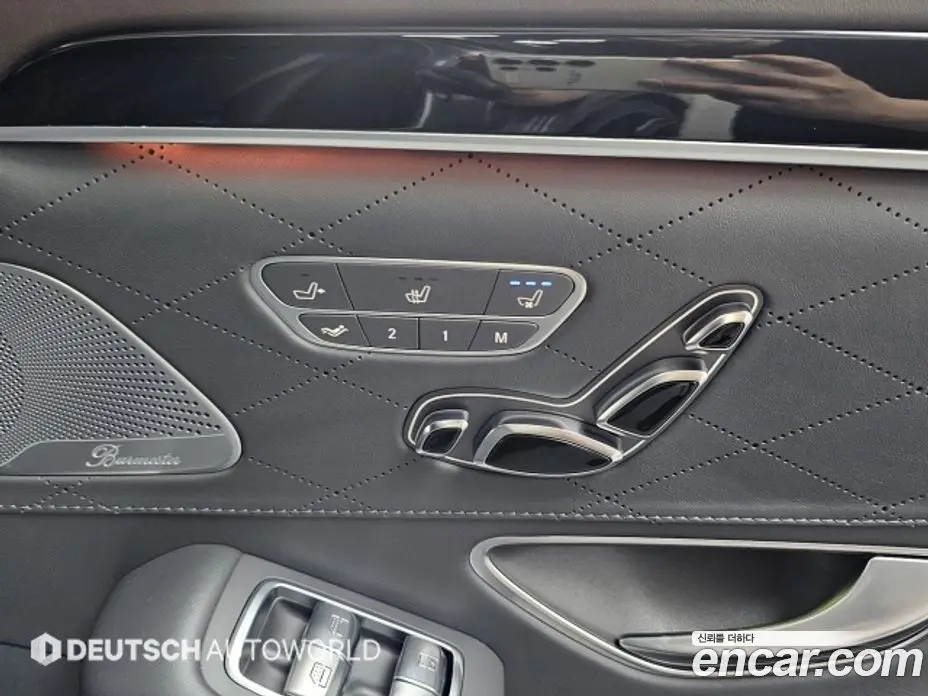 Mercedes-Benz S-Class 2020 4.0 автомат (гидро), фото 16 Mercedes-Benz S-Class 2020 4.0 автомат (гидро), фото 16