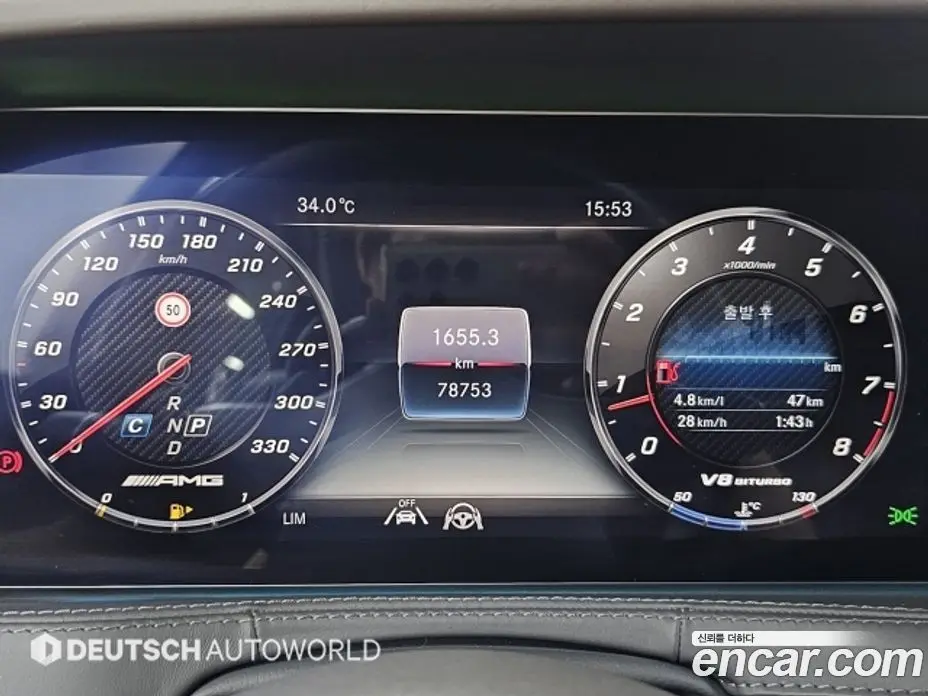 Mercedes-Benz S-Class 2020 4.0 автомат (гидро), фото 8 Mercedes-Benz S-Class 2020 4.0 автомат (гидро), фото 8