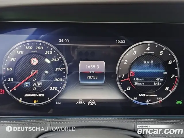 Mercedes-Benz S-Class 2020 4.0 автомат (гидро), миниатюра 8 Mercedes-Benz S-Class 2020 4.0 автомат (гидро), миниатюра 8