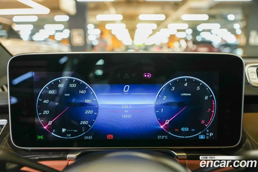 Mercedes-Benz S-Class 2021 3.0 автомат (гидро), фото 5