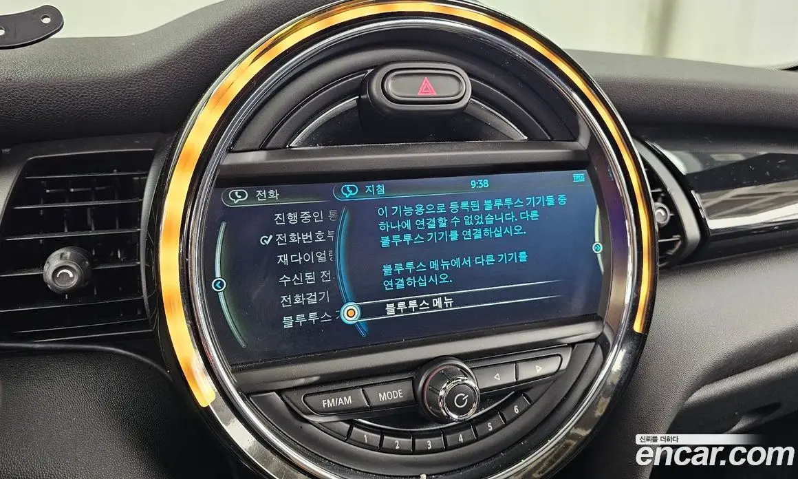 Mini Cooper 2014 1.5 автомат (гидро), фото 19