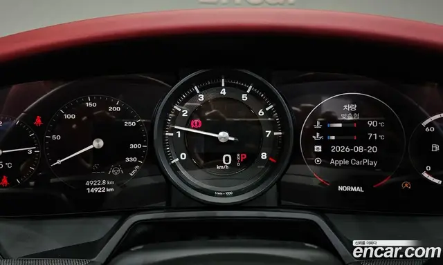 Porsche 911 2024 3.0 автомат (гидро), миниатюра 10 Porsche 911 2024 3.0 автомат (гидро), миниатюра 10