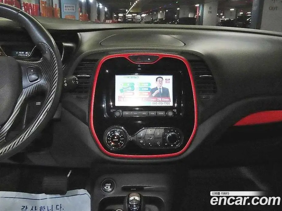 Renault (Samsung) QM3 2015 1.5 автомат (гидро), фото 11 Renault (Samsung) QM3 2015 1.5 автомат (гидро), фото 11