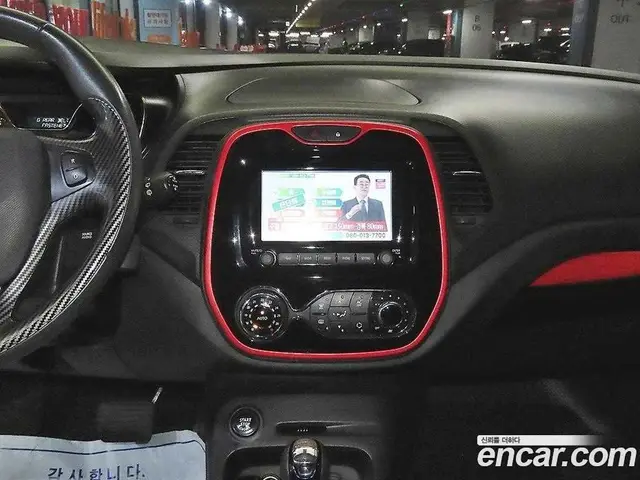 Renault (Samsung) QM3 2015 1.5 автомат (гидро), миниатюра 11 Renault (Samsung) QM3 2015 1.5 автомат (гидро), миниатюра 11