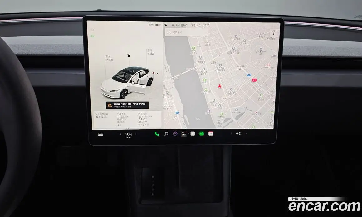 Tesla Model 3 2024 0.2 автомат (гидро), фото 14 Tesla Model 3 2024 0.2 автомат (гидро), фото 14