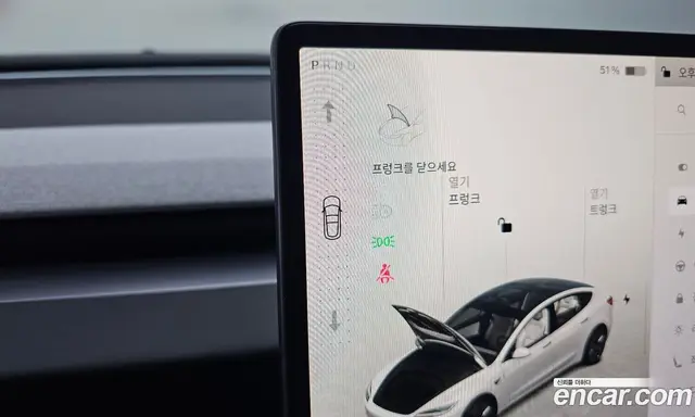 Tesla Model 3 2024 0.2 автомат (гидро), миниатюра 9 Tesla Model 3 2024 0.2 автомат (гидро), миниатюра 9
