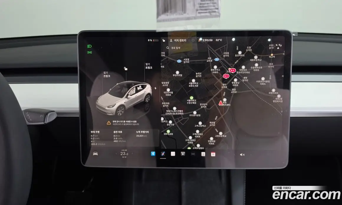Tesla Model Y 2024 0.2 автомат (гидро), фото 18 Tesla Model Y 2024 0.2 автомат (гидро), фото 18