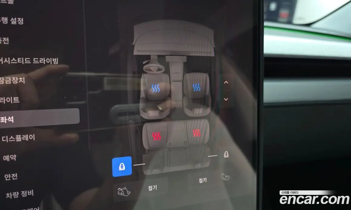 Tesla Model Y 2025 0.2 автомат (гидро), фото 16