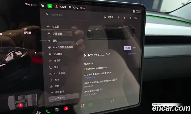 Tesla Model Y 2025 0.2 автомат (гидро), миниатюра 8