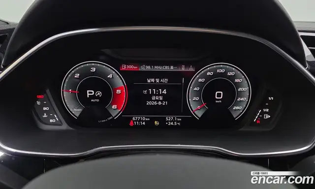 Audi Q3 2022 2.0 автомат (гидро), миниатюра 8 Audi Q3 2022 2.0 автомат (гидро), миниатюра 8