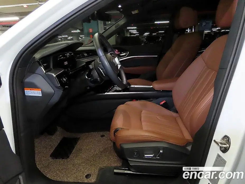 Audi Q8 e-tron 2024 автомат (гидро), фото 6 Audi Q8 e-tron 2024 автомат (гидро), фото 6