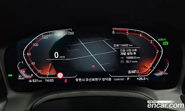 BMW 3 серия 2019 2.0 автомат (гидро), миниатюра 11 BMW 3 серия 2019 2.0 автомат (гидро), миниатюра 11