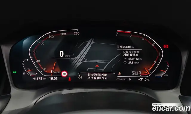 BMW 3 серия 2022 2.0 автомат (гидро), миниатюра 8 BMW 3 серия 2022 2.0 автомат (гидро), миниатюра 8