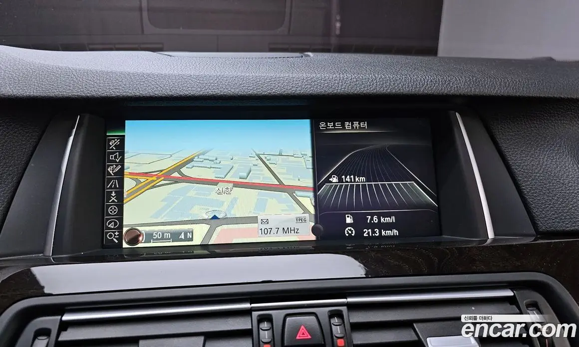 BMW 5 серия 2015 2.0 автомат (гидро), фото 14