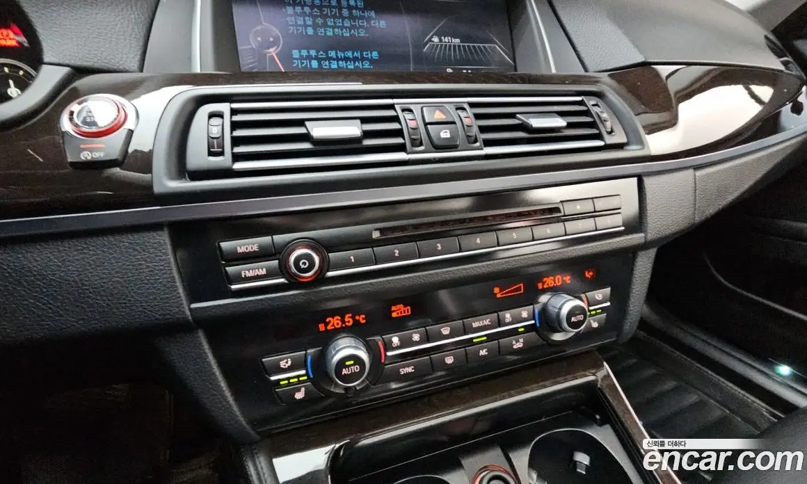 BMW 5 серия 2015 2.0 автомат (гидро), фото 15