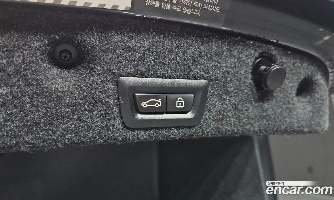 BMW 5 серия 2015 2.0 автомат (гидро), фото 20