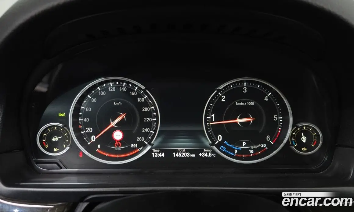 BMW 5 серия 2015 2.0 автомат (гидро), фото 8
