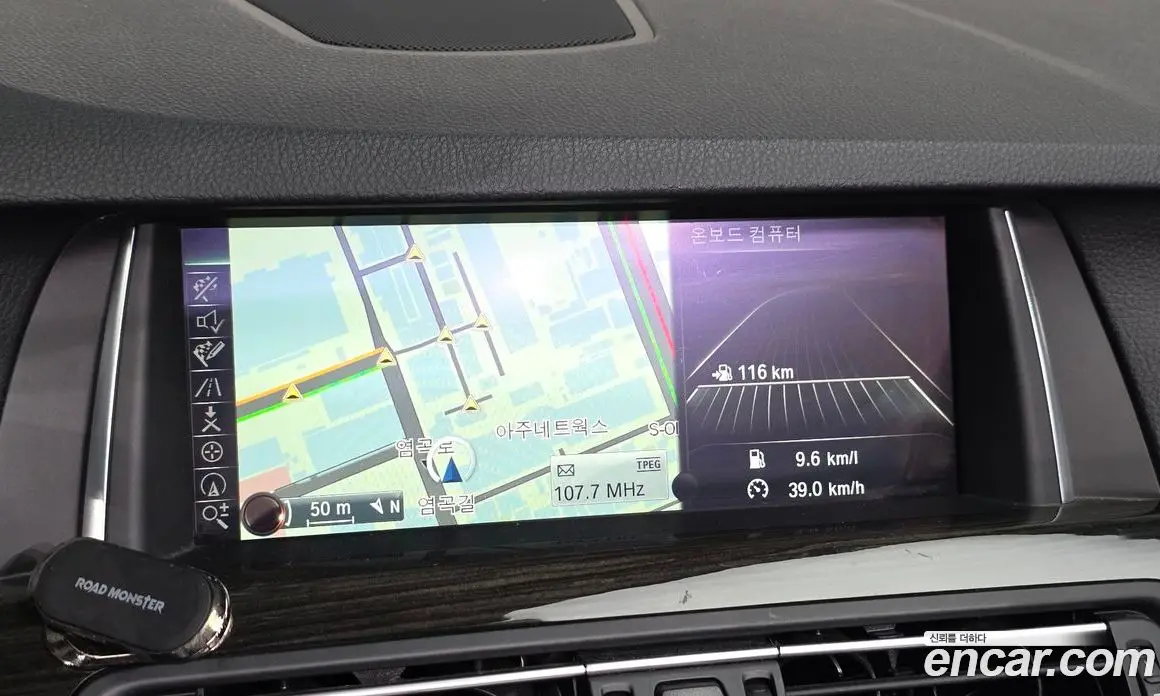 BMW 5 серия 2016 2.0 автомат (гидро), фото 14