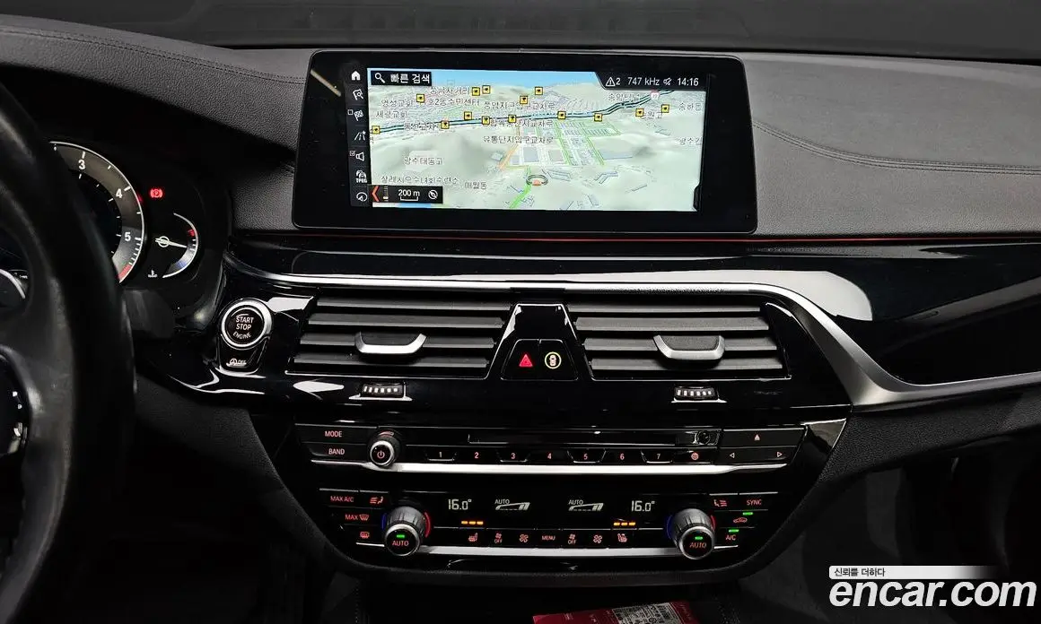BMW 5 серия 2018 2.0 автомат (гидро), фото 15 BMW 5 серия 2018 2.0 автомат (гидро), фото 15