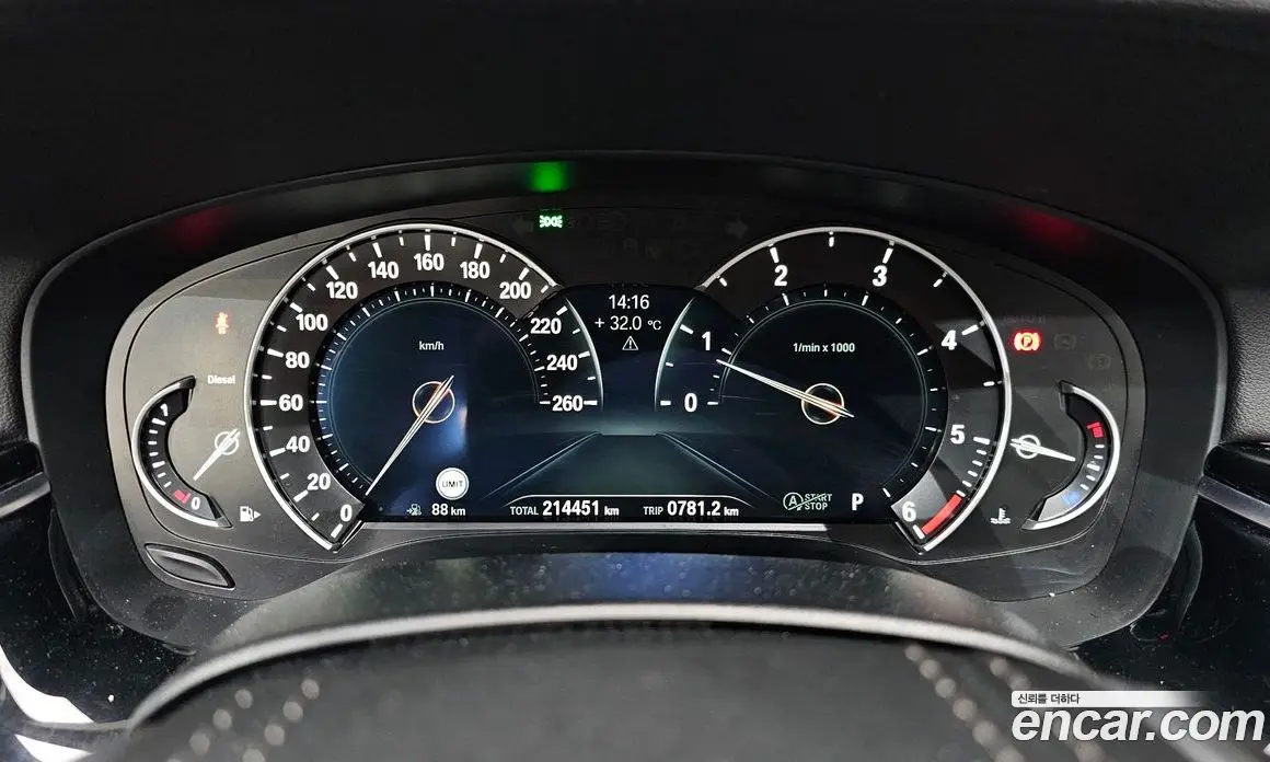 BMW 5 серия 2018 2.0 автомат (гидро), фото 8 BMW 5 серия 2018 2.0 автомат (гидро), фото 8