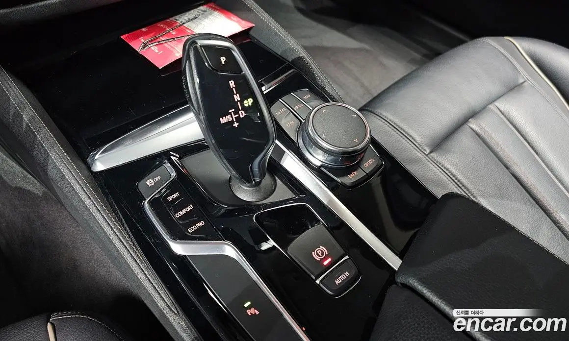 BMW 5 серия 2018 2.0 автомат (гидро), фото 9 BMW 5 серия 2018 2.0 автомат (гидро), фото 9