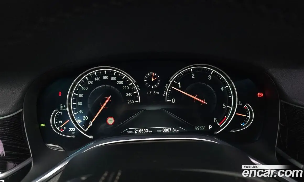 BMW 7 серия 2017 3.0 автомат (гидро), фото 11