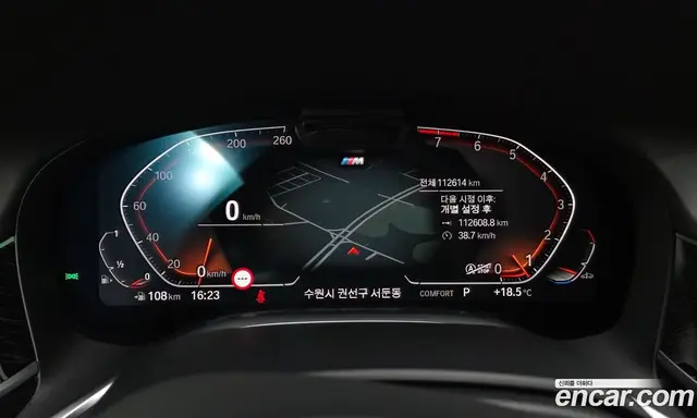 BMW 7 серия 2021 3.0 автомат (гидро), миниатюра 11