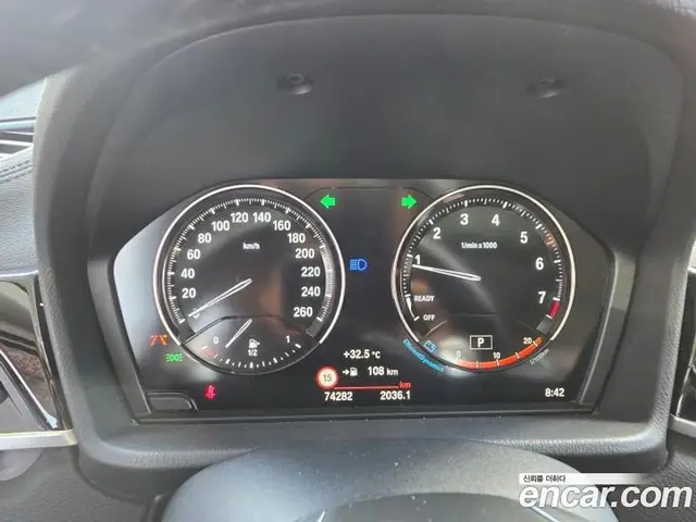 BMW X1 2022 0.2 автомат (гидро), миниатюра 8 BMW X1 2022 0.2 автомат (гидро), миниатюра 8