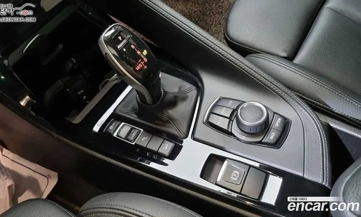 BMW X2 2019 2.0 автомат (гидро), фото 10