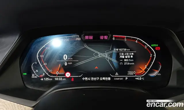 BMW X7 2019 3.0 автомат (гидро), миниатюра 8