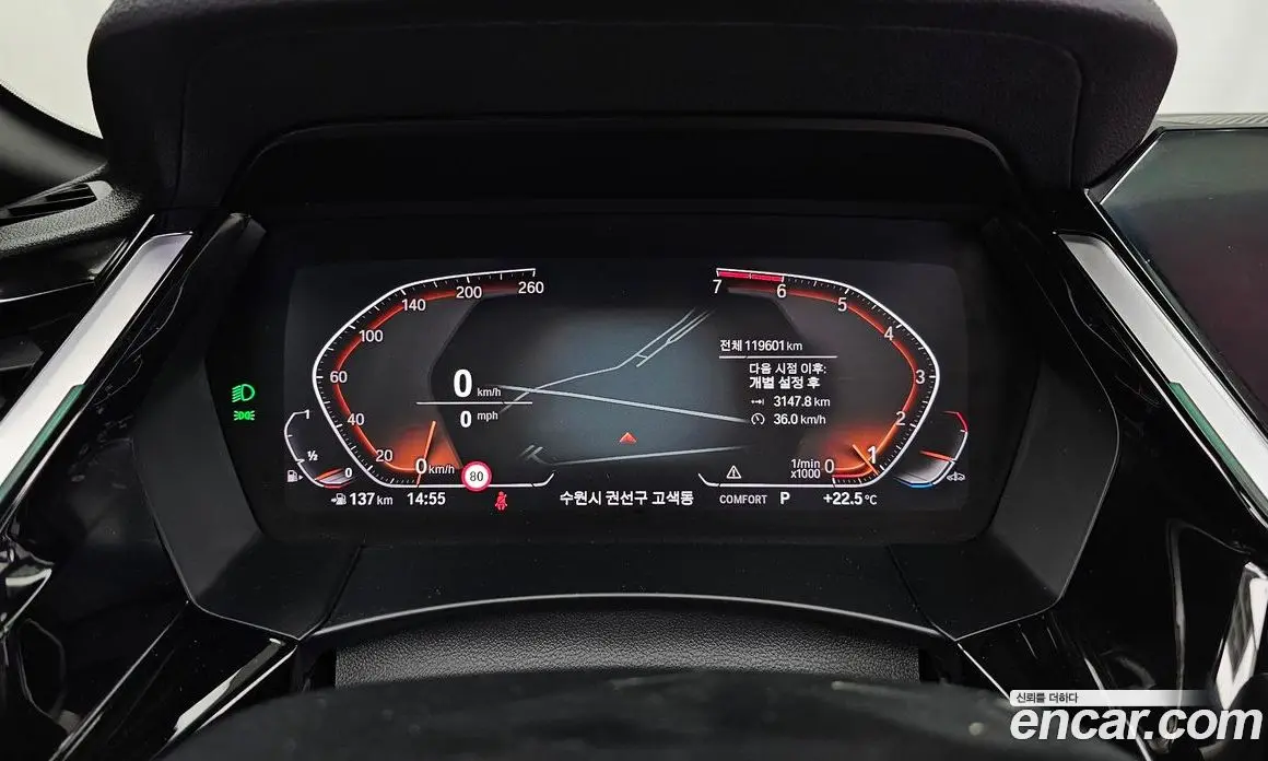 BMW Z4 2019 2.0 автомат (гидро), фото 11