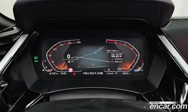 BMW Z4 2019 2.0 автомат (гидро), миниатюра 11